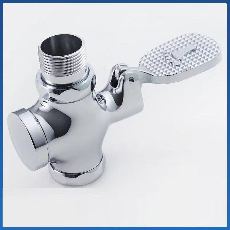 Decong Foot Pedal Flush Valve for Squat Toilets