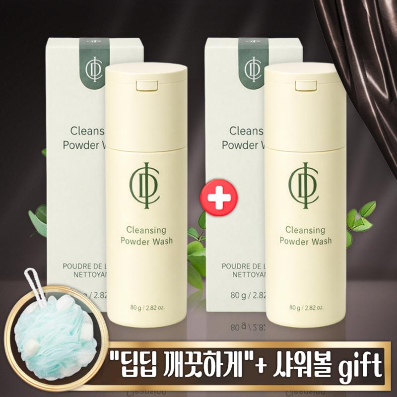 Incellderm ICD Active Clean Up Powder Wash, 80g