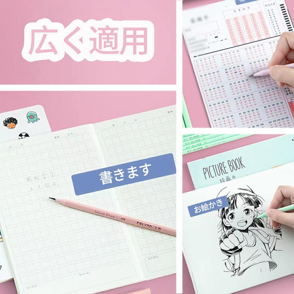 Niedliche Blume Lustige und stilvolle Blume Büro Bleistifte für Grundschule Niedlich Perfekt für oder als Bleistifte, HB, 50-teiliges Set. Bleistifte. Schüler.