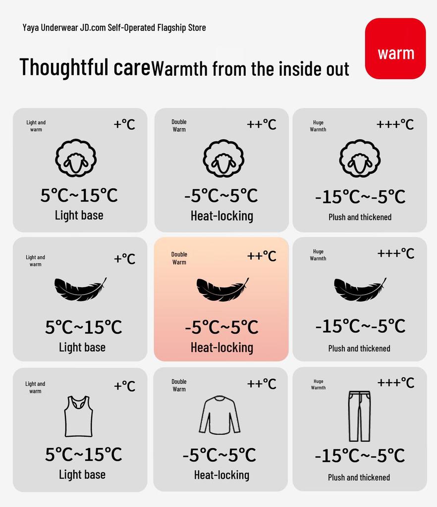 Yaya Men's Down Silk Thermal Underwear Set