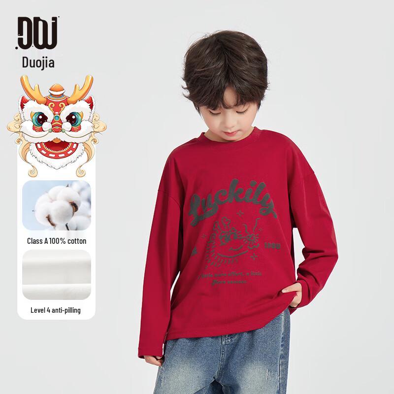 Duo Duo Jia Boys' Lucky Dragon Cartoon Long-Sleeve Cotton T-Shirt