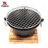 Cast Iron Charcoal Stove: Portable Tea-Boiling & BBQ Grill, Japanese-Style for Camping and Household Use.