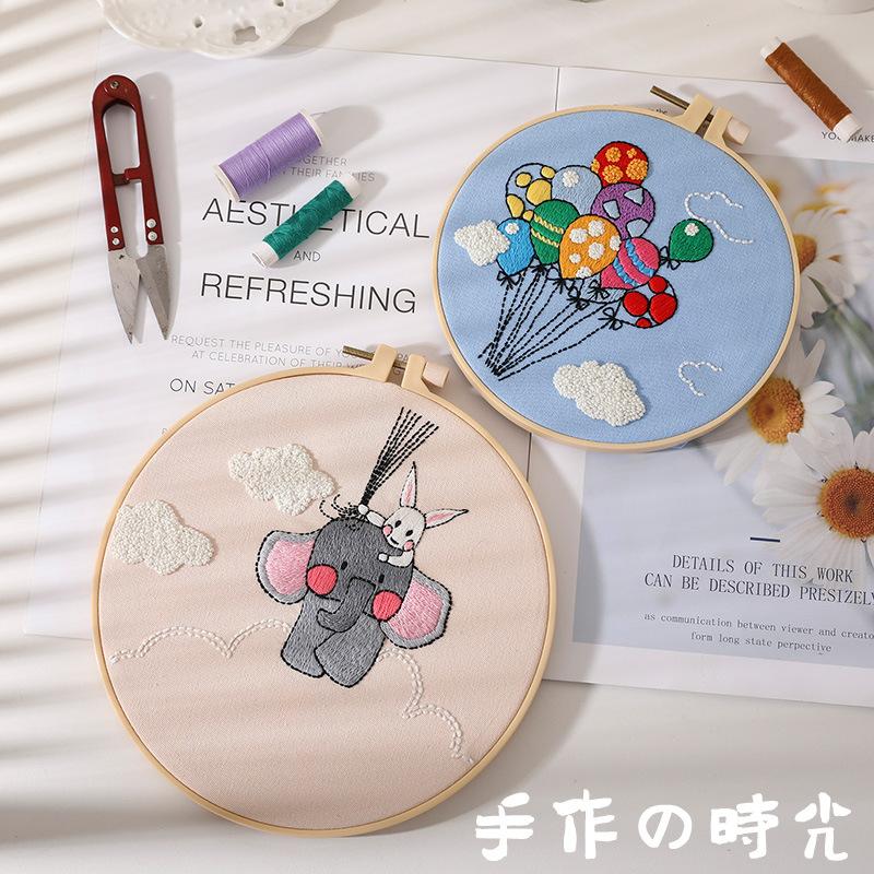 Diy Handmade Embroidery Material Package, Giraffe Elephant Rainbow Girl Balloon 2 Pieces Under The Sea