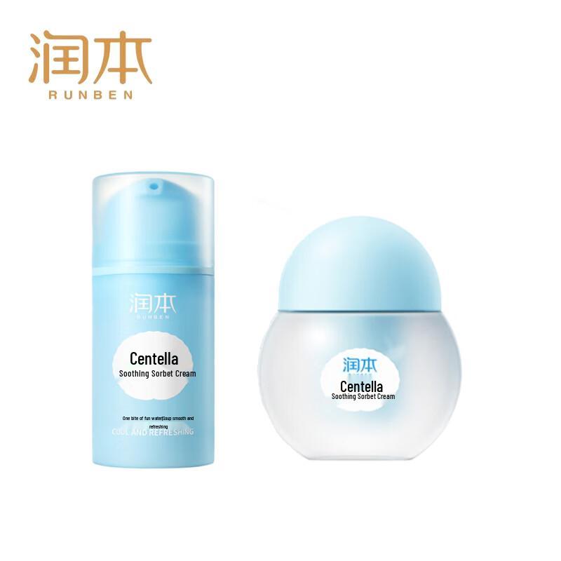 

Runben Centella Asiatica Soothing Sorbet Cream Hydrating Duo