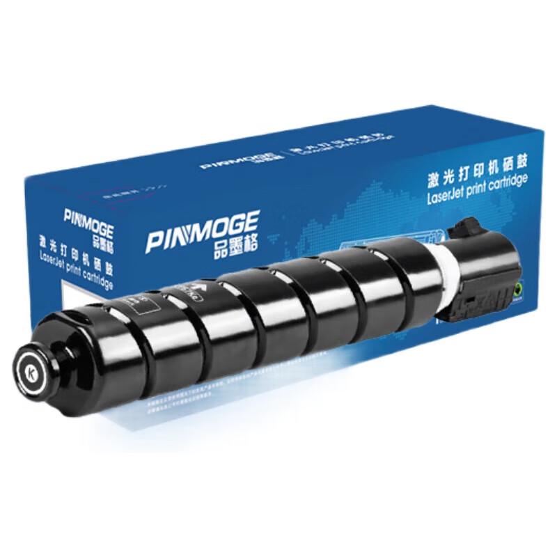 

PinMoge XT67K Black Toner Cartridge for Deli M201CR/M301CR