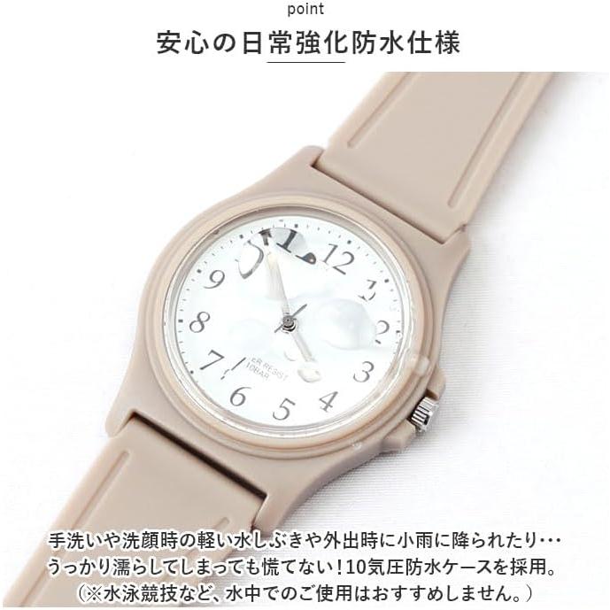 J-AXIS Unisex Watch 10 ATM Water Resistant Watch Beige
