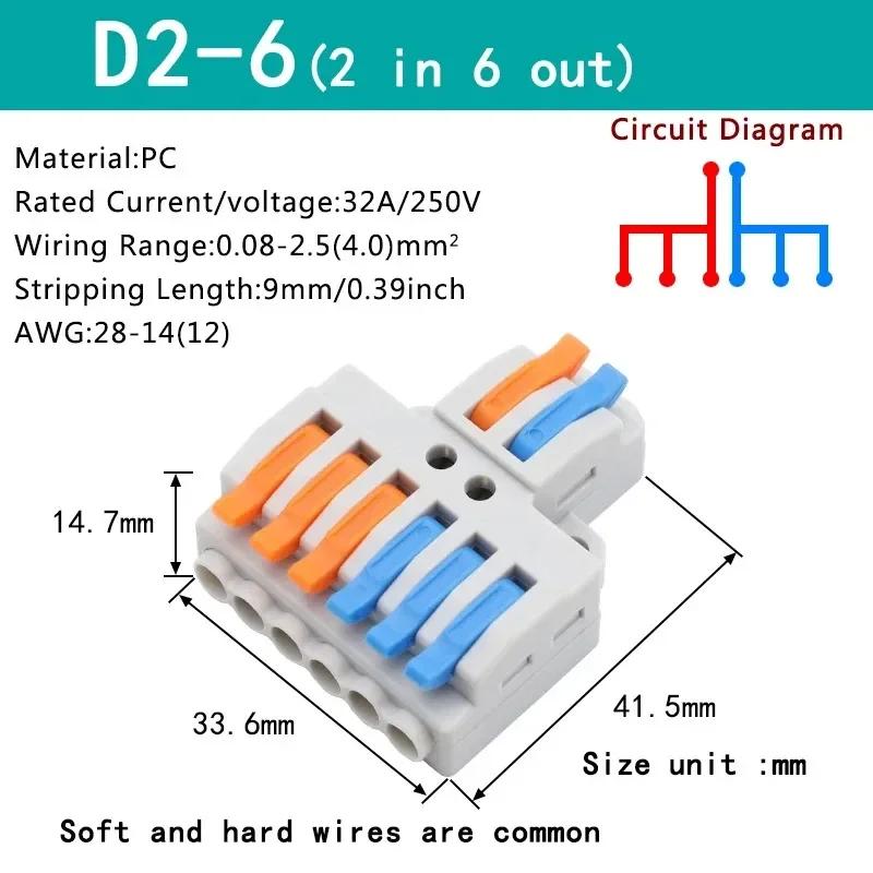 10PCS Type Out Connector Wiring Terminal Quick PCT Lamp Wire Connector Parallel Wire Junction Box Wire Divider Multi-style Press