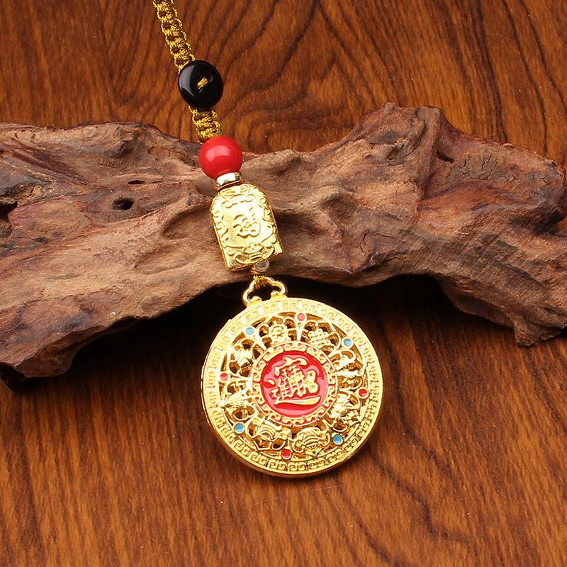 Yellow God of Wealth, Eight Treasures Compass Key Pendant, Handmade Rope, Wealth Attraction Pendant, Chinese Ethnic Style, Metal Accessories, Gifts
