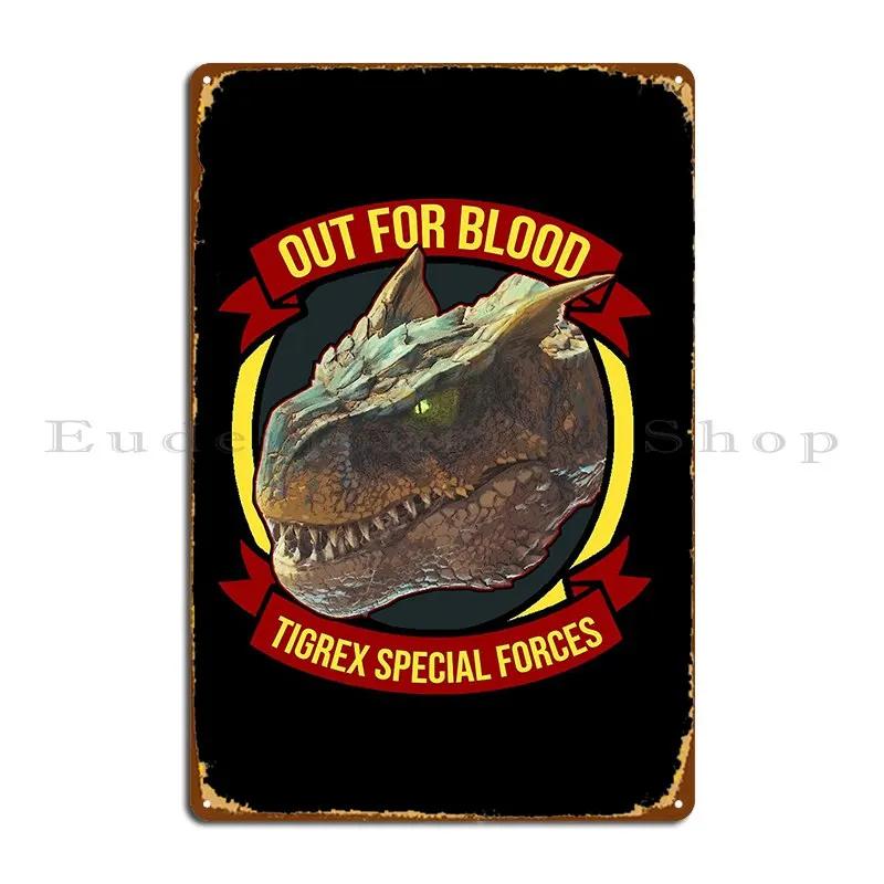 Tigrex Military Badge Metal Signs Wall Cave Cinema Bar Design Mural Tin Sign Poster