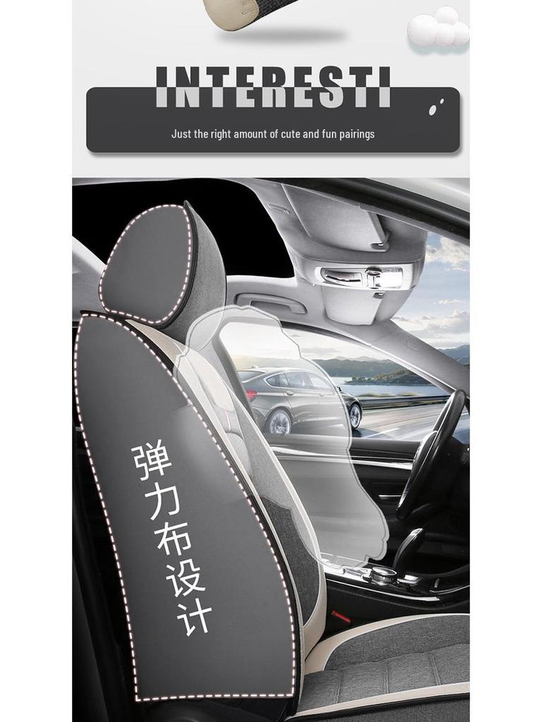 Linen Universal Car Seat Cover - Non-Slip, Full Wrap, All-Season Use