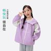 Girls' Spring Casual Hooded Outdoor Jacket