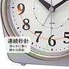RHYTHM Analog Alarm Clock with Continuous Second Bell 8RA645SR19 Hand, Sound, Luminous, Silver, 14x12.7x6.2cm,