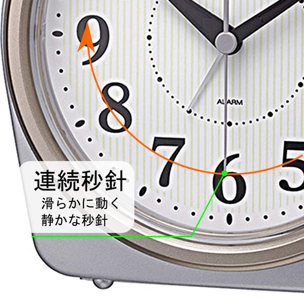 RHYTHM Analog Alarm Clock with Continuous Second Bell 8RA645SR19 Hand, Sound, Luminous, Silver, 14x12.7x6.2cm,