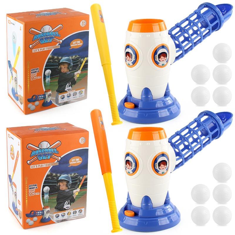 1PACK Children's Baseball Launcher Toy Set Indoor Sports Outdoor Sports Leisure Toys Remote Control Electric Tee