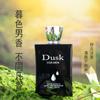 Men's perfume long lasting light fragrance fresh blue wood floral perfume perfume