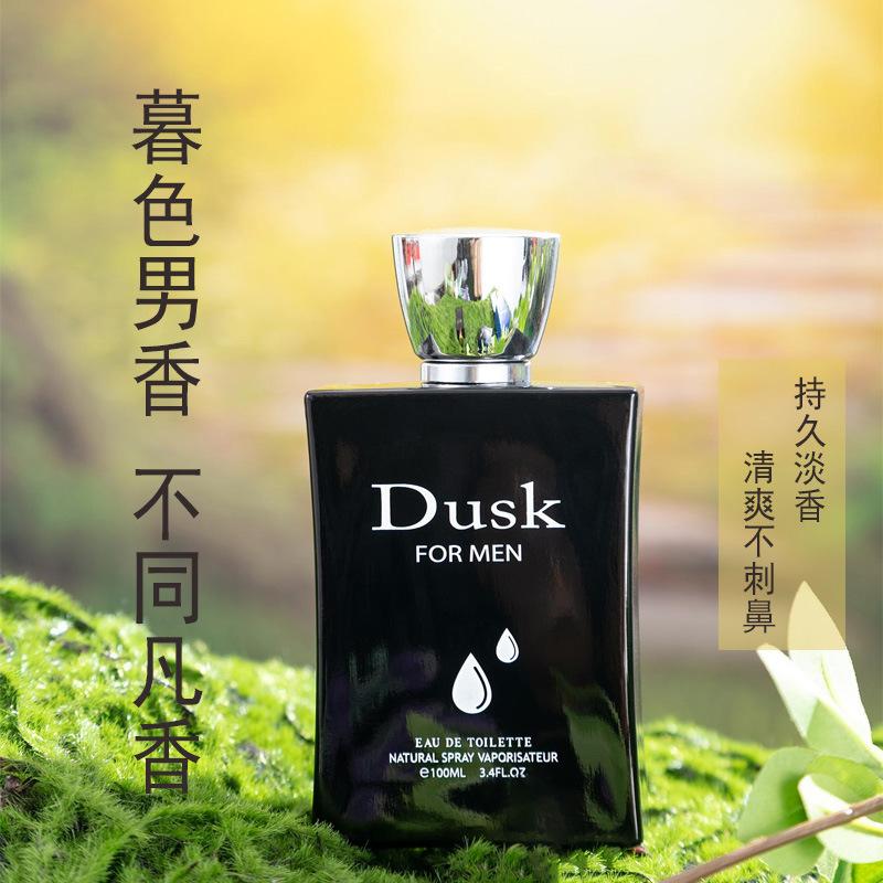 Men's perfume long lasting light fragrance fresh blue wood floral perfume perfume