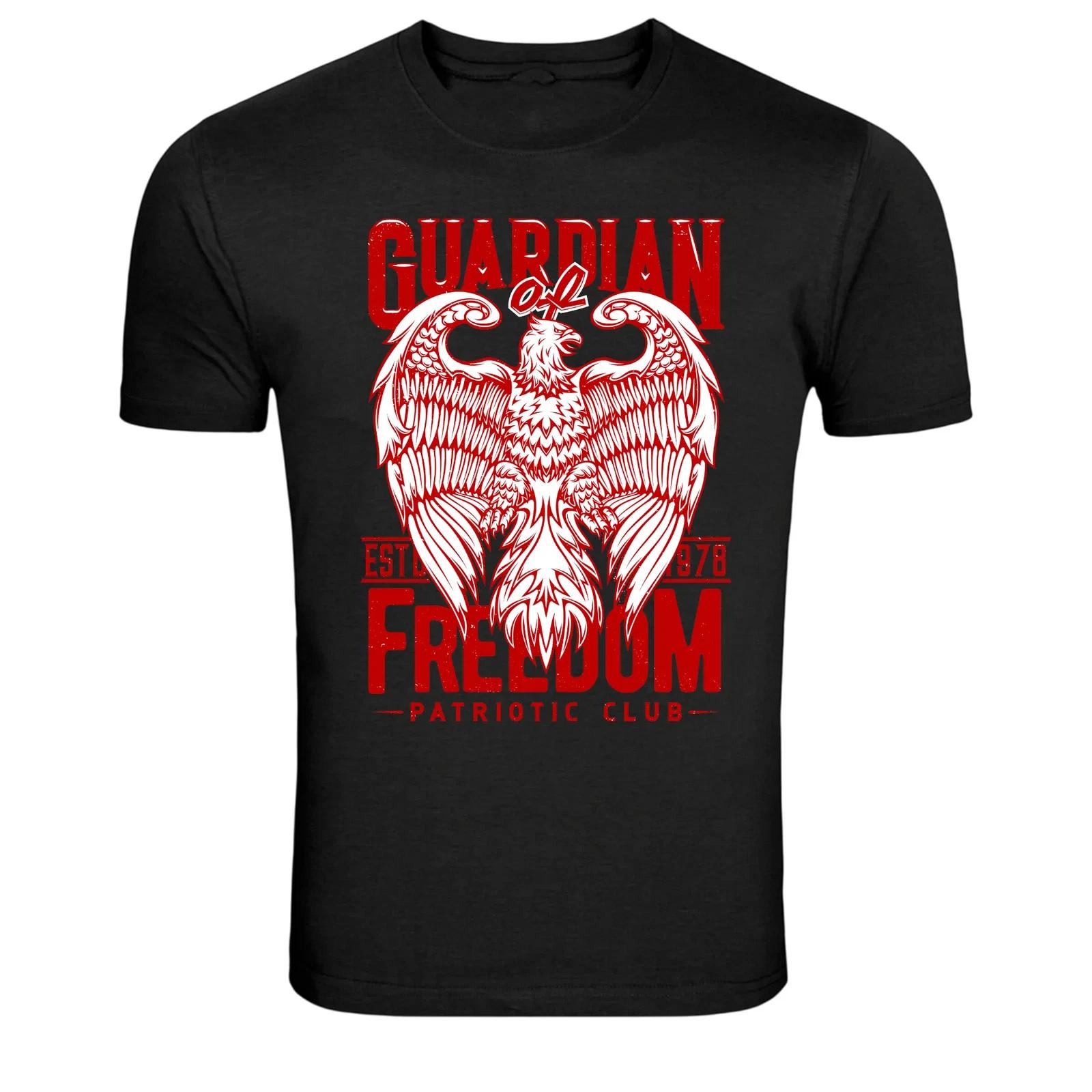 Guardian Of Freedom Eagle Patriotic Graphic T-Shirt L