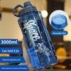 Durable Large Capacity Sports Water Bottle - Unisex, Anti-Drop, High Temperature Resistant