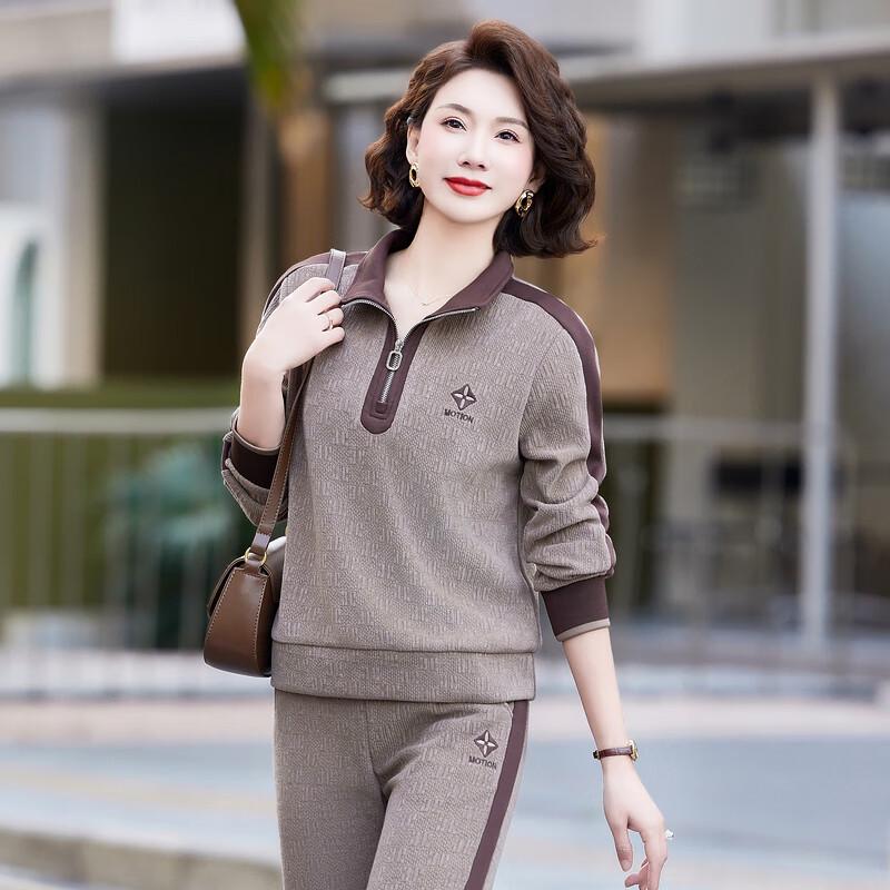 Stylish Women's Autumn Casual Sweatshirt Set