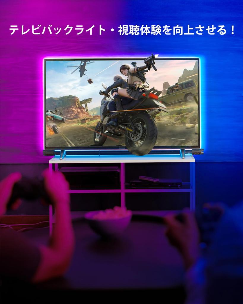 Cshare Wasserdichte USB-betriebene LED-Streifenleuchte, Hohe Helligkeit, Dimmbar, Farbe einstellbar, 30 LEDs/m, 3m, 16 RGB-Farben, SMD 5050, Kürzbar