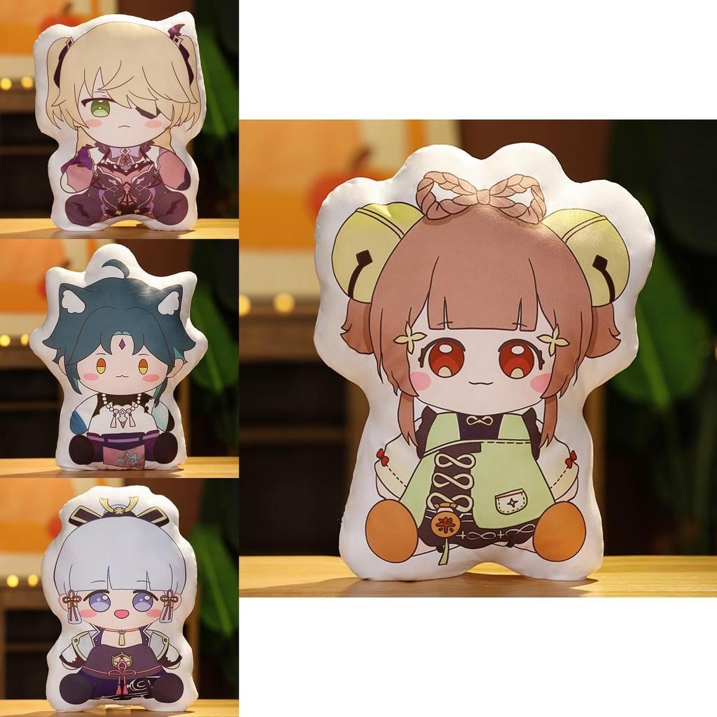 Soft Genshin Impact Plush Pillow Toys Characters Cushion Hugging Pillow For Game Fans