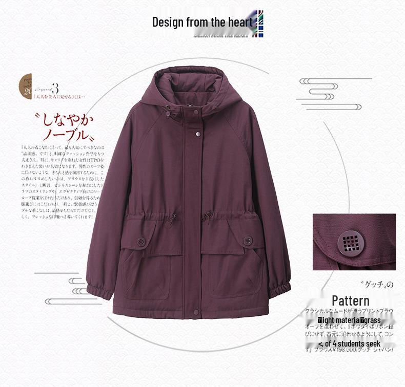 Plus Size Women's Korean Style Parka: 2024 Winter Fleece-Lined, Loose, Slimming Cotton Coat for Moms