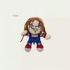 Halloween Horror Style Plush Doll, Scary Stuffed Figure, Soft Toy for Halloween Decoration, Horror Movie Fan Collection Gift