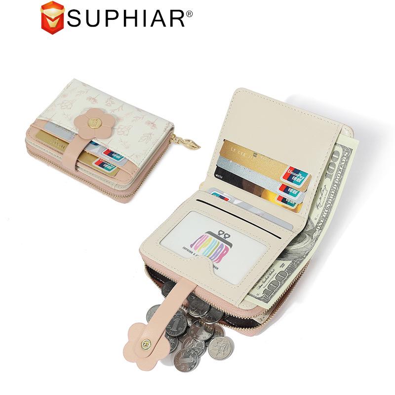 2025 Cute Print Student Coin Purse & Card Holder - Stylish Short Wallet for Women