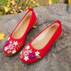 Vintage bestickte Damen-Flats, Blumen-Slipper, runde Zehenschuhe, Slipper, Ballerinas