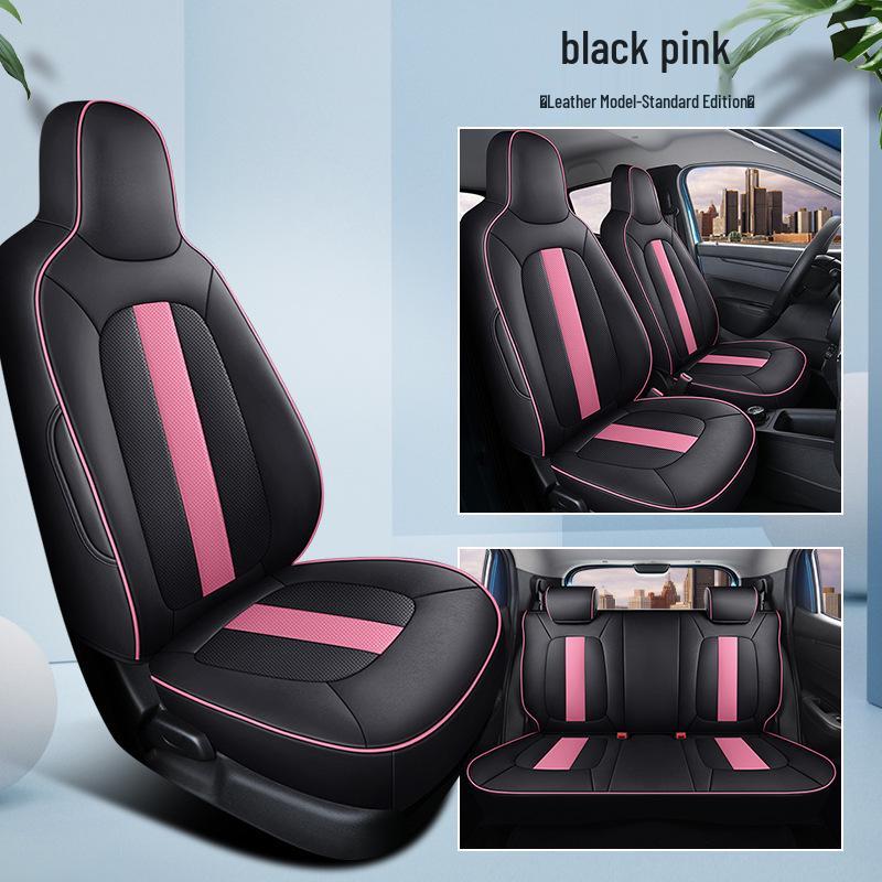 DJGY All-Season Seat Cushion for Dongfeng Fengshen EX1, Dongfeng E1, and Venucia E30 Cars