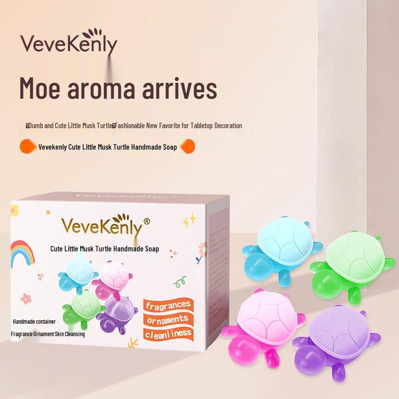 VEVEKENLY Cute Turtle Handmade Soap Set