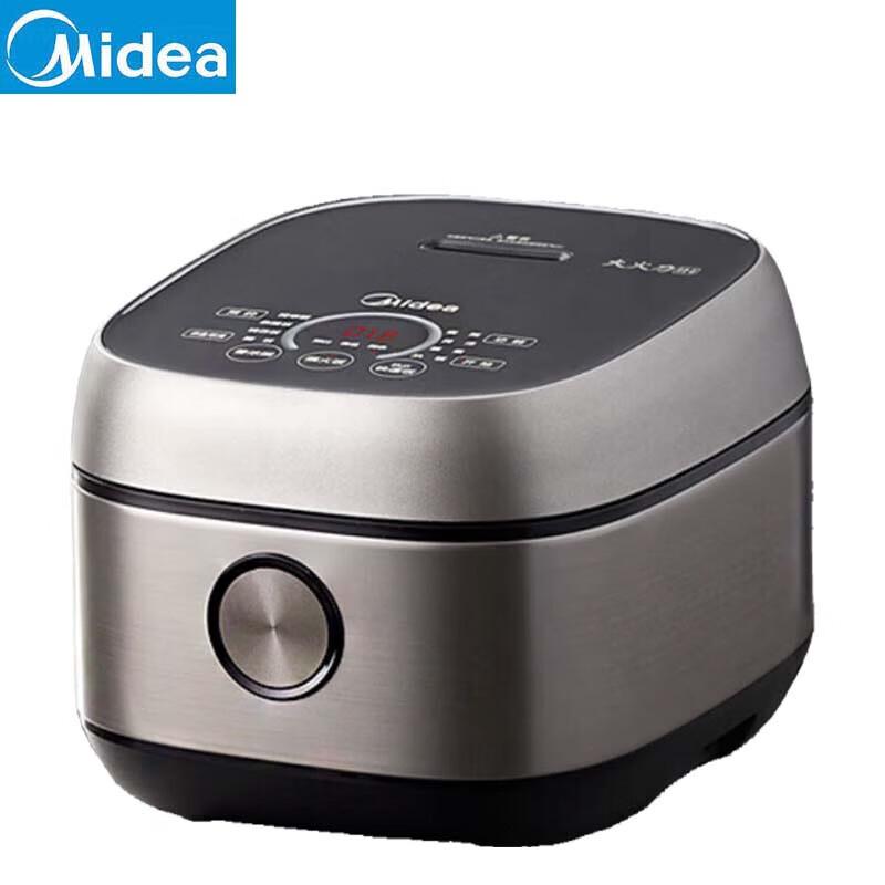 Midea Thin V Series 4L IH Smart Rice Cooker CN plug (adapter included)