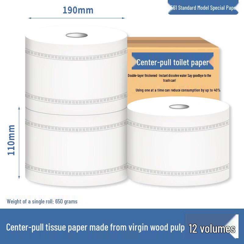 

Stainless Steel Wall-Mounted Center-Pull Paper Dispenser