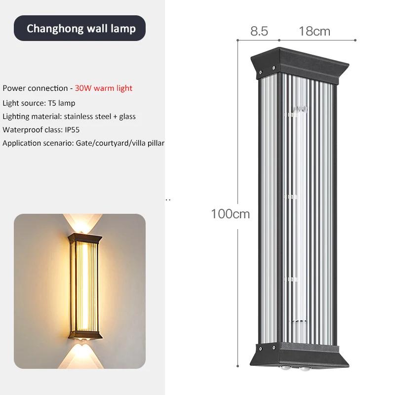 Living Room Stair Sconce Light Bedside IP55 Waterproof Outdoor Porch Light 110V~265V Aluminium Golden LED Wall Lamp Indoor
