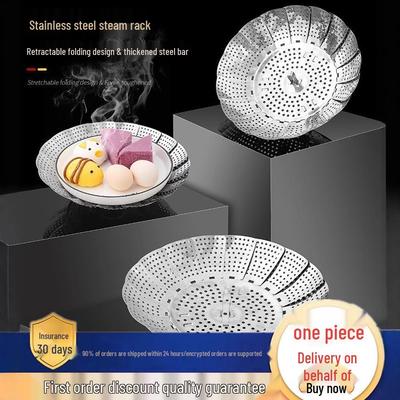 Stainless Steel Folding Steamer Basket Tray - Multi-Functional Water Bath Steaming Rack
