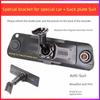 Back Plate Fixed Driving Recorder Inner Rearview Mirror Bracket