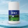 150 Tables Aquarium Algae Cleaner Tablets for Green Blue Black Hair Algae Removal Fish Tank Pond Moss Control Cleaner
