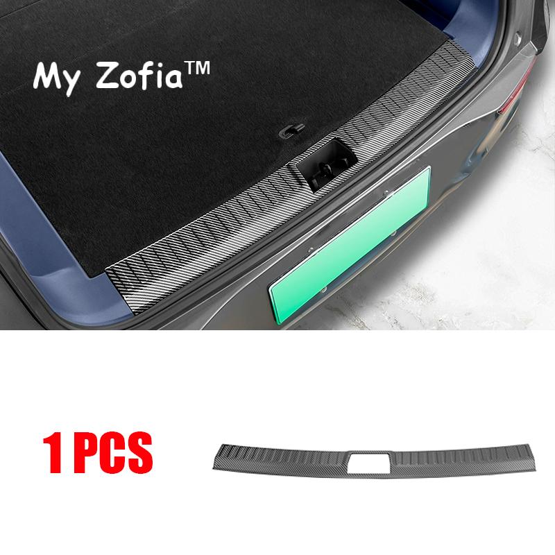 Rear Trunk Bumper Guard Cover Sticker Boot Plate For Geely EX5 Galaxy E5 2024 2025 2026 Car Protector Decoration Accessories
