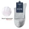 5 Pairs of Men's Spring and Summer Thin Sports Pure Cotton Boneless Mesh Mid Tube Socks