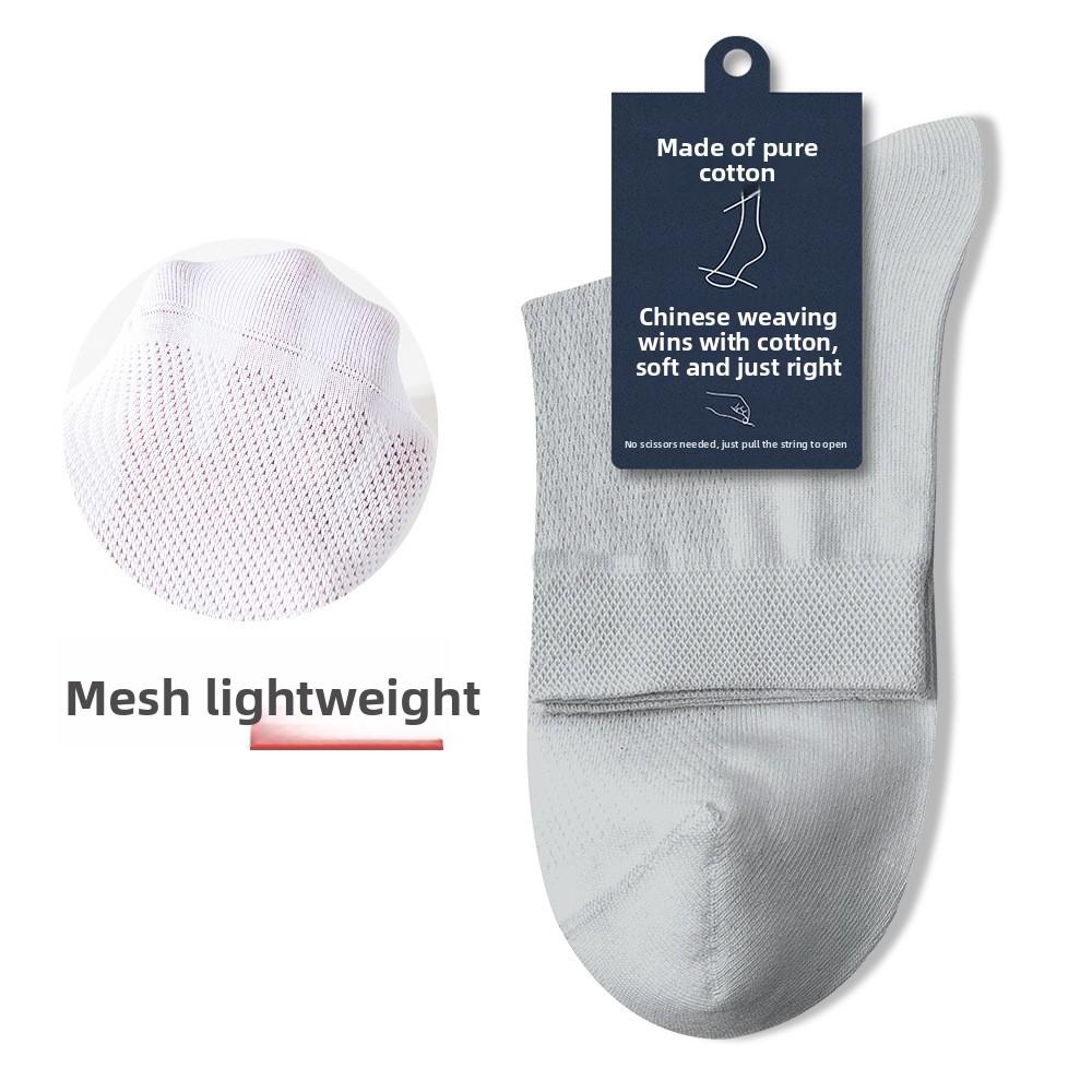 5 Pairs of Men's Spring and Summer Thin Sports Pure Cotton Boneless Mesh Mid Tube Socks
