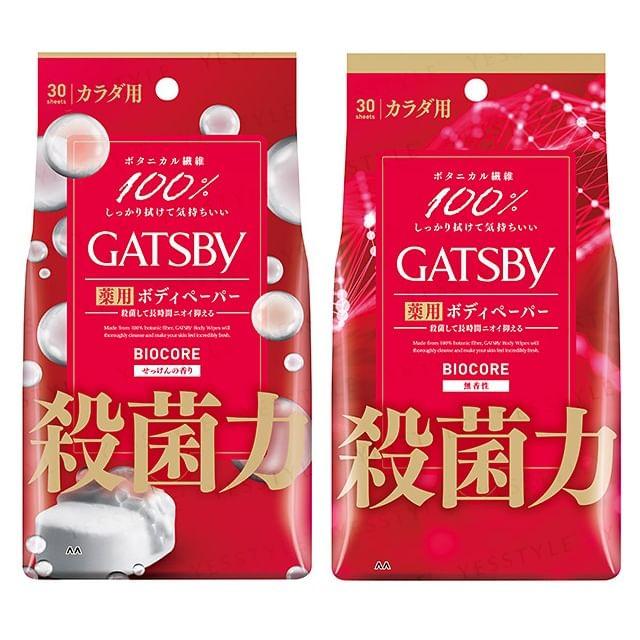 Mandom - Gatsby Biocore Дезодорирующие салфетки для тела Savon - 30 pcs