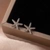 Cold Style Fashion Trend Starfish Earrings Women's Personalized Design Popular Earrings Ear Jewelry