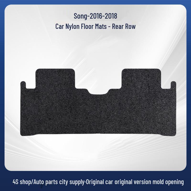 Removable Nylon Floor and Trunk Mats for BYD Song (2016-2018)