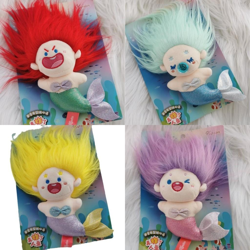 Cartoon Mermaid Character Plush Toy With Fluffy Fabric For Girls And Gift Kids