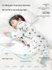 iBaby English Baby Split-Leg Sleeping Bag: Autumn/Winter Pop Mart IP Collab, Knitted & Quilted, Constant Temp Control