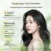 Zhuolanya Ginger Hair Repair Nourishing Conditioner