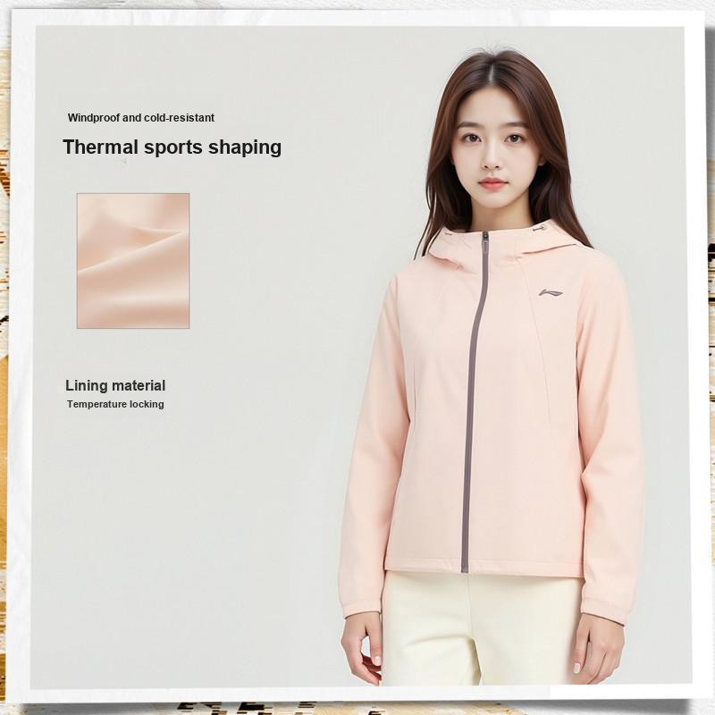 Li-Ning Lightweight Running Long Sleeve Hooded Sports Windbreaker Women outerwear Peach-Pink AFDW104-9
