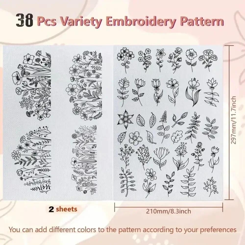 2Sheets Flowers and Leaf Designs Stitching Embroidery Paper DIY Sewing Supplies Hand Sewing Stabilizers Handmade Embroidery