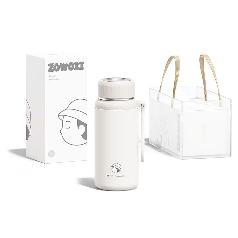 Zaowuji White Moonlight L7 Insulated Tumbler