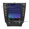 9.7-Inch Vertical Screen Android GPS Bluetooth Radio for 05-12 Lexus IS250